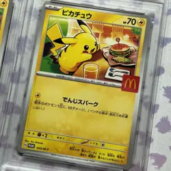 PSA10 2x Pikachu 020/M-P McDonald's Promo Pokemon Card 2Pcs Sequential Number UK - Image 3
