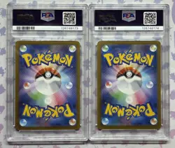 PSA10 2x Pikachu 020/M-P McDonald's Promo Pokemon Card 2Pcs Sequential Number UK - Image 4