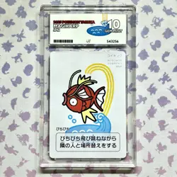 Pokemon Center Japan Taruka Takara Card Magikarp ACE 10 Card Low Pop UK - Image 1