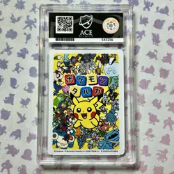 Pokemon Center Japan Taruka Takara Card Magikarp ACE 10 Card Low Pop UK - Image 3