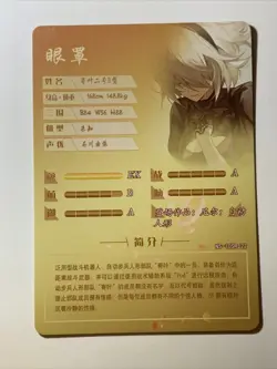 2B Yorha Nier Automata Foil NS-10 SR 22 Goddess Story Anime Waifu Card Girl Sexy - Image 2
