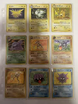 Pokemon Card Complete Fossil Master Set 48/48 1997 Japanese - Image 3