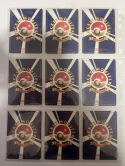 Pokemon Card Complete Fossil Master Set 48/48 1997 Japanese - Image 4