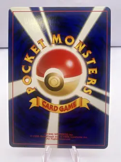 Pokemon Card Neo Premium File 2 Full Complete 9 Set Promo Charizard Japanese - Image 3