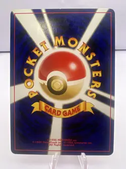 Pokemon Card Neo Premium File 2 Full Complete 9 Set Promo Charizard Japanese - Image 5
