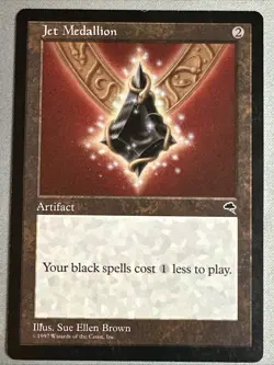 MTG / Jet Medallion / TMP / #292 / Rare / LP - Image 1