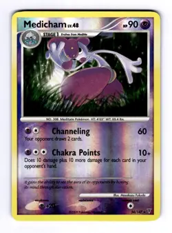 Medicham Supreme Victors #34 (2009) Rare Reverse Holo NM Pokemon - Image 1