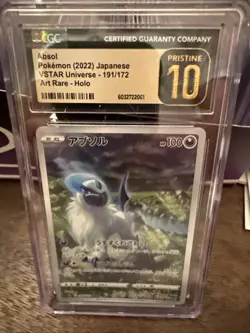 Japanese Absol 191/172 VSTAR Universe Art Rare Holo Pokemon 2022 - Image 1