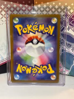 Mewtwo - 150/165 SV2a Japanese 151 MASTER BALL Holo Pokemon - NM/MINT - Image 2