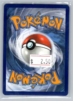 2021 Sword & Shield - Battle Styles Single Strike Urshifu V Basic/Rare Holo V - Image 2