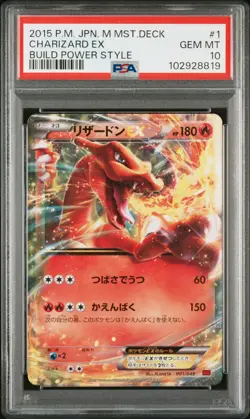 2015 POKEMON JPN M MASTER DECK BUILD POWER STYLE #1 CHARIZARD EX PSA 10 - Image 1