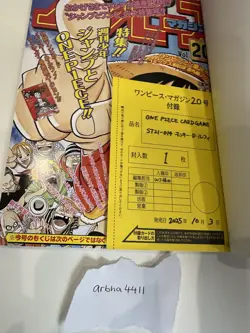 One Piece Magazine Vol.20 Promo Monkey D Luffy SR ST21-014 Card & Book IN HAND - Image 2
