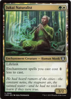 Jukai Naturalist U Commander Masters 926 LP-NM - Image 1