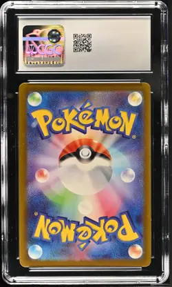 CGC 10 Pokemon TCG 2022 VSTAR Universe #175/172 Magmortar Art Rare Holo Japanese - Image 2
