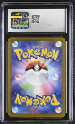 CGC 10 Pokemon TCG 2024 Stellar Miracle #114/102 Noctowl Art Rare Holo Japanese - Image 2