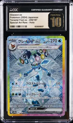 2024 POKEMON #206/187 GLACEON EX CGC 10 PRISTINE - Image 1