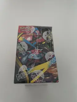 Pokemon TCG Mega Evolution Booster Display Box (36 Packs) New & Sealed - In Hand - Image 4