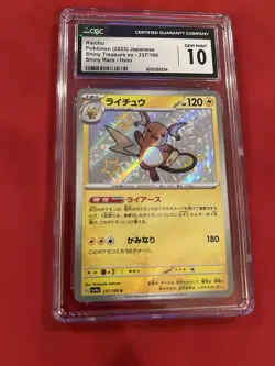Raichu 237/190 Shiny Treasure ex JP Pokemon TCG Graded CGC 10 Gem Mint - Image 1