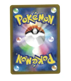 Shaymin V SR - 101/100 S9 Star Birth Excellent - Japanese Pokemon Card - Image 2