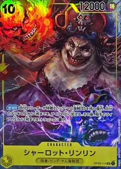 Onepiece Card Charlotte Linlin SR OP03-114 op03 Pillars Of Strength Japanese [AL - Image 1
