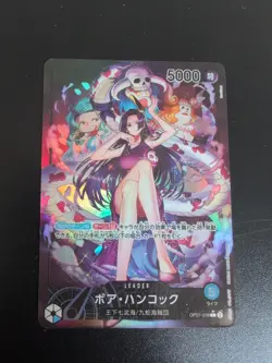 Waifu Sexy Anime Girls Cards Custom Holo - One Piece - Boa Hancock - Image 1