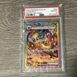 Pokemon TCG Flareon EX Card 202/187 SAR Terastal Festival SV8a PSA 10 - Image 1