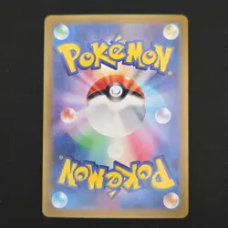 Pokemon TCG Card Water Energy 099/071 Snow Hazard Holo *Japanese* - NM - Image 2