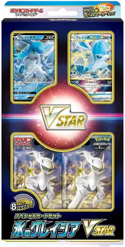 Pokemon Card Game Sword & Shield Special Card Set Ice Glaceon Promo VSTAR JAPAN - Image 4
