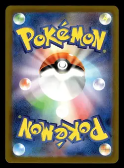 Students of Paldea 345/190 SR sv4a Shiny Treasure Pokemon Card - Image 2