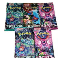 5× Pokemon Booster Pack Lot FACTORY SEALED (Japanese) - Image 4