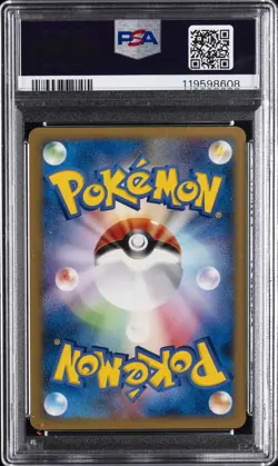 2001 POKEMON JPN VS 1ST ED #032 JASMINE'S STEELIX-HOLO PSA 10 - Image 2