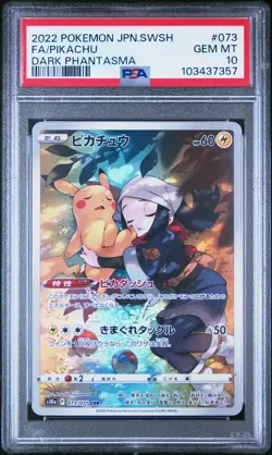 2022 POKEMON JPN SWORD & SHIELD DARK PHANTASMA #073 FULL ART/PIKACHU PSA 10 - Image 1
