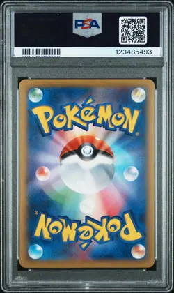 2014 POKEMON JPN XY PHANTOM GATE 1ST ED #033 GENGAR EX PSA 10 - Image 2