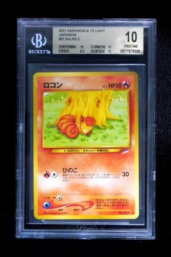 BGS 10 Pokemon Card Vulpix No.007 Japanese Neo Destiny Old Back 2001 - Image 1