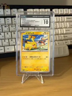Pikachu - 120/SV-P Japanese CGC 10 Promotional Cards Regular - Image 1