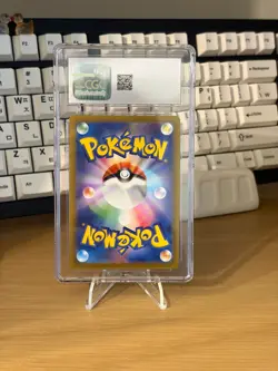 Pikachu - 120/SV-P Japanese CGC 10 Promotional Cards Regular - Image 2