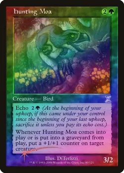 Hunting Moa FOIL Time Spiral - Timeshifted NM Green Special MTG CARD ABUGames - Image 1