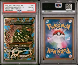 2015 POKEMON JPN XY BANDIT RING 1ST EDITION FULL ART/PRIMAL GROUDON EX PSA 10 - Image 3