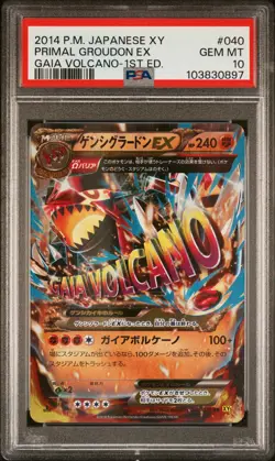 2014 POKEMON JPN XY GAIA VOLCANO 1ST ED #040 PRIMAL GROUDON EX PSA 10 - Image 1