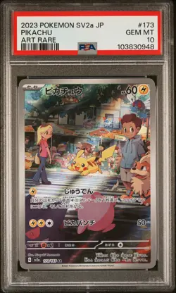 2023 POKEMON JPN SV2A-POKEMON 151 ART RARE #173 PIKACHU PSA 10 - Image 1