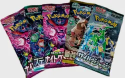 5× Pokemon Booster Pack Lot FACTORY SEALED (Assorted Korean and Japanese) - Image 2
