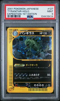 2001 POKEMON JPN EXPEDITION 1ST ED #127 TYRANITAR-HOLO PSA 9 - Image 1