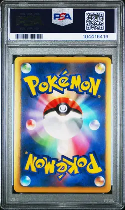 2013 POKEMON JPN B&W PROMO PREM HOLO #216 BLACK KYUREM-HOLO PSA 10 - Image 2