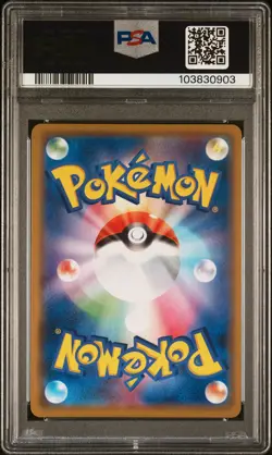 2019 POKEMON JPN SUN & MOON REMIX BOUT #008 CHARIZARD & BRAIXEN GX PSA 10 - Image 2