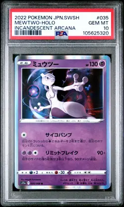 2022 POKEMON JPN SWORD & SHIELD INCANDESCENT ARCANA #035 MEWTWO-HOLO PSA 10 - Image 1