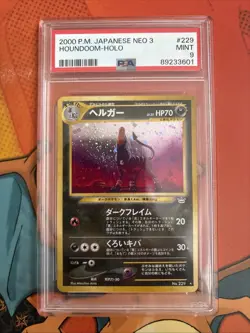 Pokemon 2000 Japanese Neo 3 Revelation #229 - Houndoom Holo Rare - PSA 9 Mint - Image 1