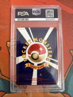 Pokemon 2000 Japanese Neo 3 Revelation #229 - Houndoom Holo Rare - PSA 9 Mint - Image 3
