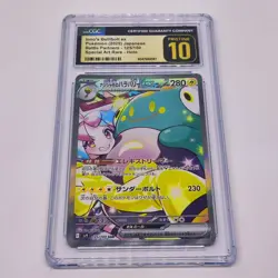 2025 Pokemon JPN SV9 Special Art Rare IONO'S BELLIBOLT EX CGC 10 Pristine!! - Image 1
