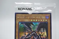 ⏯ Yugioh Red-Eyes Black Dragon Nike Worlds Promo Collaboration 2025 NKC1-EN002 - Image 3