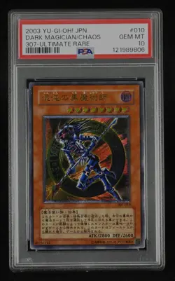 PSA 10 YuGiOh Dark Magician of Chaos 307-010 Ultimate Rare Japanese 2003 - Image 1